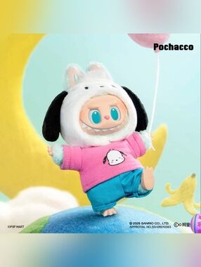 THE MONSTERS X Sanrio Characters Series Vinyl Plush Pendants  "Pochacco"